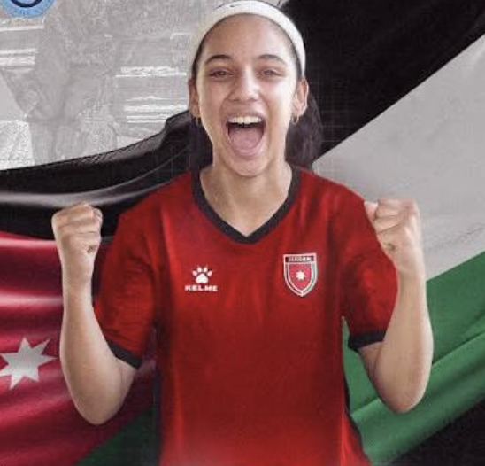 Rayana Issa